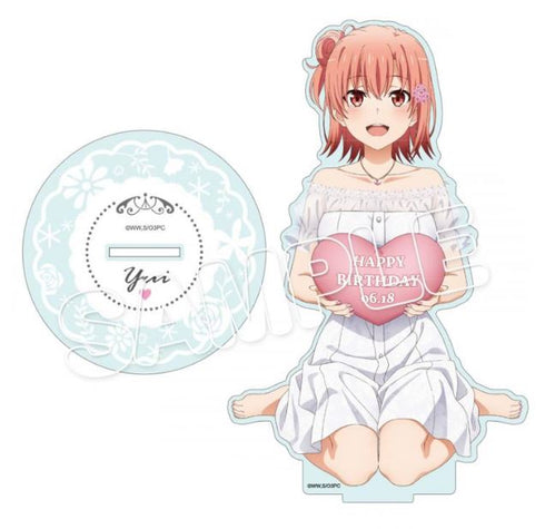 『やはり俺の青春ラブコメはまちがっている。完』アクリルフィギュア / 結衣バースデー2022 L【202406再販】